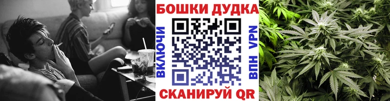 Марихуана сатива  darknet клад  Родники 
